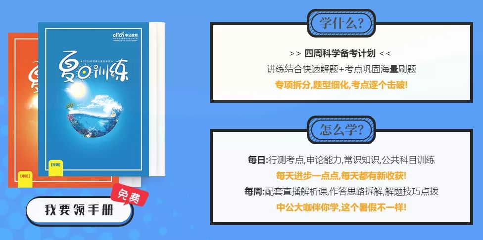 新澳今天最新免费资料,新澳今天最新免费资料解析与获取指南