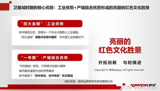 新澳准资料免费提供,新澳准资料免费提供，助力个人与企业的成长与发展