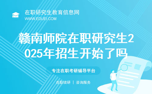 2025新奥资料免费精准071,关于新奥资料免费精准获取的研究与探讨（2025新趋势分析）