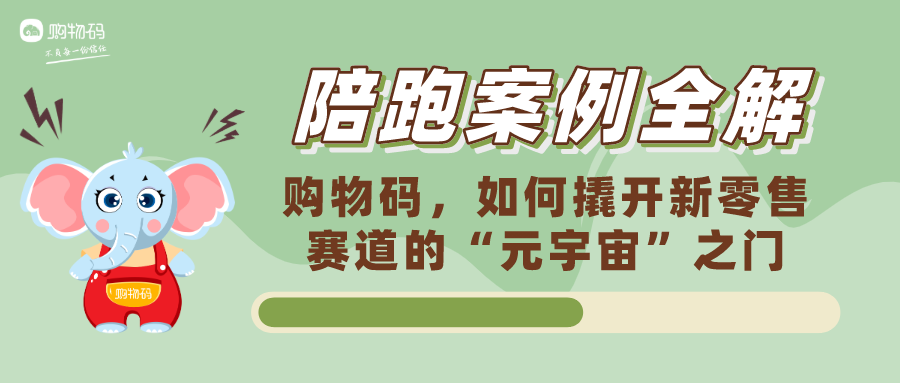 新澳门管家婆一句,新澳门管家婆一句，揭示幸运之门的秘密