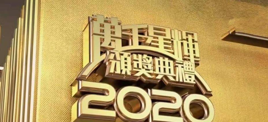 2025澳门今天晚上开什么生肖,澳门今晚生肖预测，探寻未来的奥秘与娱乐的边界（2025年XX月XX日）