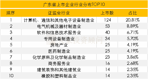 626969澳彩资料大全24期,探索澳彩资料大全第24期，626969的魅力与启示