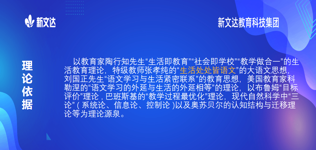 2025新澳免费资料彩迷信封,探索2025新澳免费资料彩迷信封的世界