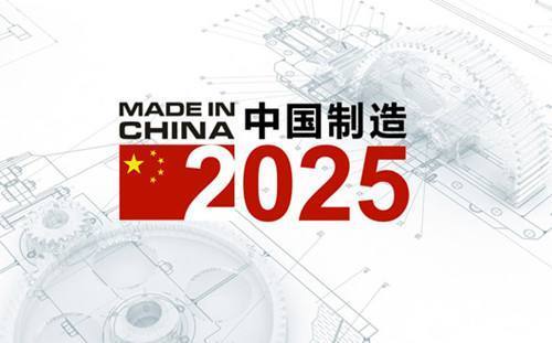 2025年2月14日 第56页