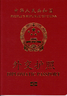 2025年新澳门挂牌全篇,澳门作为中国的特别行政区，一直以来以其独特的文化魅力和繁荣的旅游产业吸引着世界各地的目光。随着时代的发展，澳门正迎来新的发展机遇，特别是在旅游业方面。本文将围绕2025年新澳门挂牌全篇这一主题，探讨澳门旅游业的未来发展趋势、新挂牌的意义以及所带来的机遇与挑战。