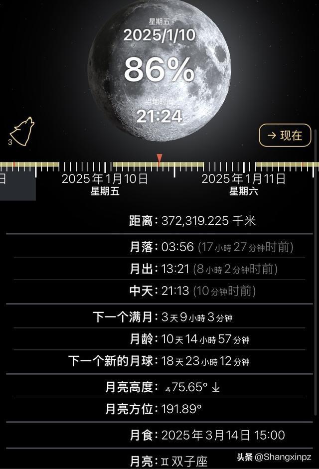 2024澳门六今晚开奖结果出来,澳门彩票开奖结果预测与探讨——以2024年某晚开奖为例