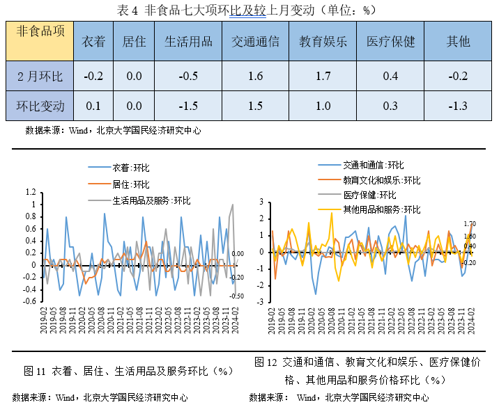 一码一肖 00%中用户评价,一码一肖，用户评价的精准预测与信赖之选