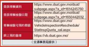 2025年2月15日 第36页