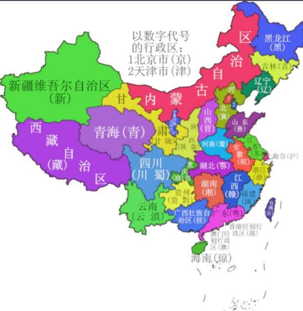 2025澳门管家婆一肖,澳门是中国的一个特别行政区，以其独特的文化、历史和经济地位吸引着众多人的目光。在这个充满魅力的地方，人们总是对未来的发展充满期待和好奇。关于澳门管家婆一肖这一概念，虽然我不能确定它的具体含义和背景，但我们可以从多个角度探讨与之相关的主题。以下是我以澳门管家婆一肖为关键词写的一篇关于澳门未来的文章。