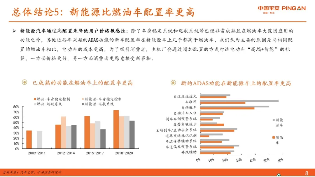 2025年澳门内部资料,澳门内部资料概览，展望2025年及未来展望