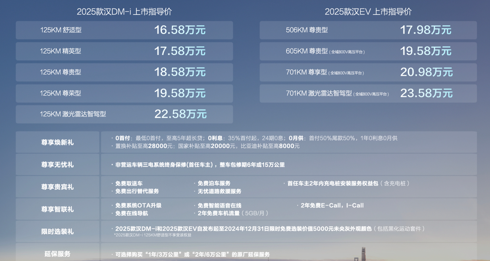 2025最新奥马资料传真035期 26-09-41-21-46-05T：03,探索未来奥秘，解析最新奥马资料传真——第035期（26-09-41-21-46-05T）的神秘面纱