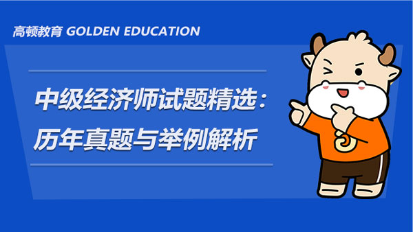 2025澳门管家婆一肖015期 06-10-17-30-39-40Y：06,澳门游戏与数字预测，探索管家婆一肖的魅力（第015期分析）