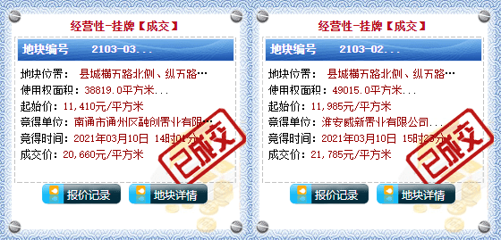 二四六期期更新资料大全009期 06-13-15-37-41-48W：11,二四六期期更新资料大全009期，深度解析与前瞻性展望 06-13-15-37-41-48W，11