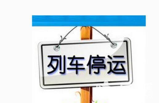 2025澳门特马今晚开039期 04-21-22-29-34-45X：29,澳门特马今晚开，探索彩票背后的文化现象与数字故事