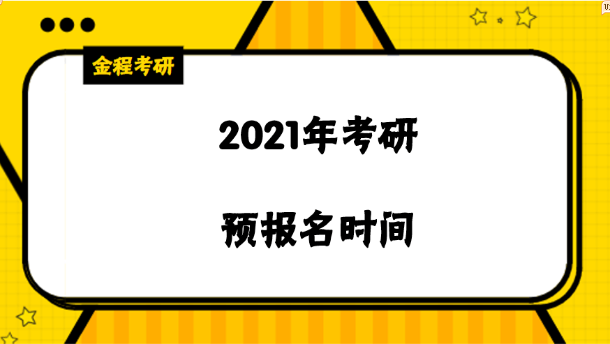 2025年新奥正版资料024期 08-20-26-36-39-45H：20,探索新奥正版资料，揭秘2025年第024期数字组合的秘密