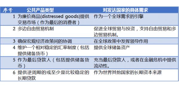 奥门正版资料免费精准021期 02-19-20-29-38-49K：04,澳门正版资料免费精准解析第021期，探索数字背后的奥秘