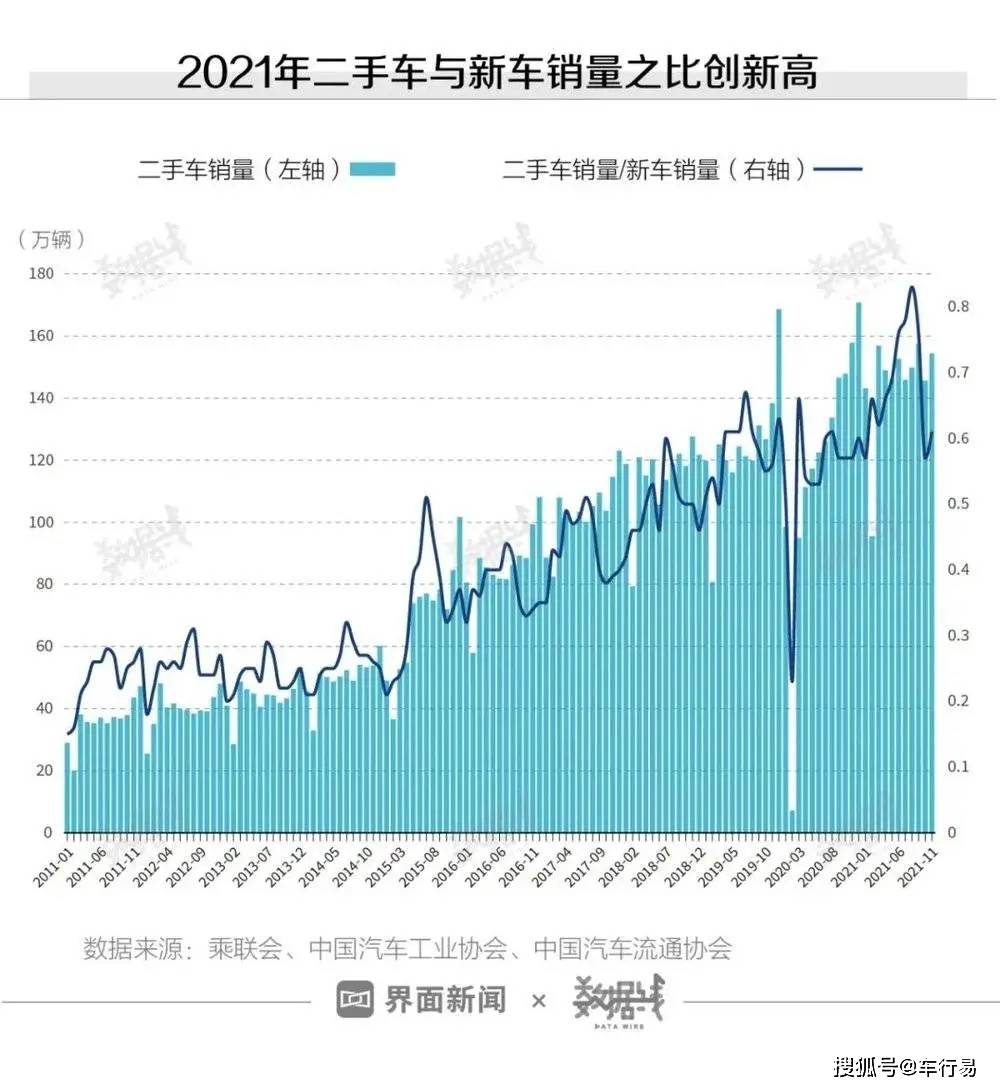 2025年2月16日 第6页