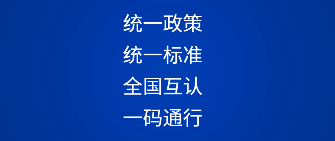 管家婆一码一肖澳门007期057期 02-08-12-26-29-34V：16,管家婆一码一肖澳门期期预测与犯罪问题探讨