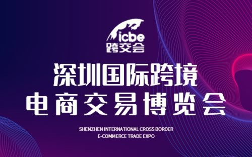 2025年香港正版资料免费直播015期 09-19-41-24-16-36T：20,探索未来，香港正版资料的免费直播之旅 —— 2025年视角的第015期展望