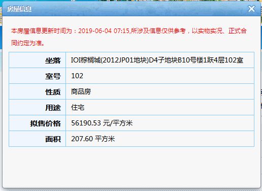 2025最新奥马资料传真035期 26-09-41-21-46-05T：03,探索最新奥马资料传真，揭秘2025年第035期彩票的秘密与未来展望