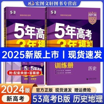 2025年澳门管家婆三肖100092期 30-03-28-31-07-40T：35,澳门管家婆彩票分析——探索三肖彩票奥秘（第100092期）