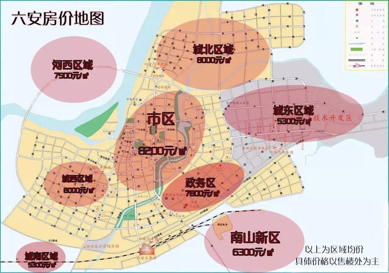 澳门六合资料096期 07-17-24-30-36-45D：27,澳门六合资料解析，探索第096期的数字秘密与策略展望