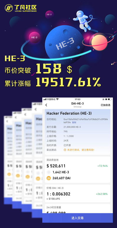 新澳门正版免费资料怎么查018期 04-18-29-35-37-44N：42,新澳门正版免费资料查询方法详解，如何查找第018期资料，关键词解析与策略探讨