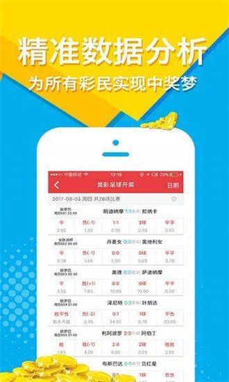 澳门资料大全正版免费资料085期 03-04-07-26-44-49Y：41,澳门资料大全正版免费资料详解，085期与幸运数字组合的探索