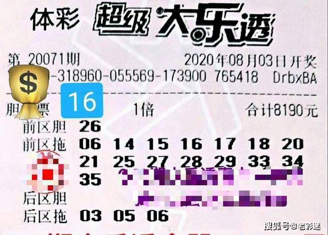 2025年正版资料免费大全133期 03-05-11-15-34-42C：40,探索未来知识宝库，2025年正版资料免费大全第133期详解