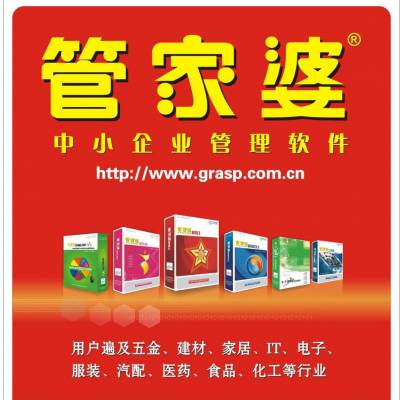 管家婆一肖一马一中一特070期 14-20-24-32-42-49V：14,管家婆一肖一马一中一特之神秘期数揭晓——深度解读第070期彩票秘密与独特价值