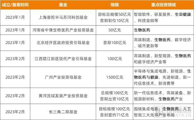 新澳2025资料大全免费130期 01-12-22-24-37-39X：44,新澳2025资料大全第130期深度解析，01-12-22-24-37-39X与隐藏内涵揭秘