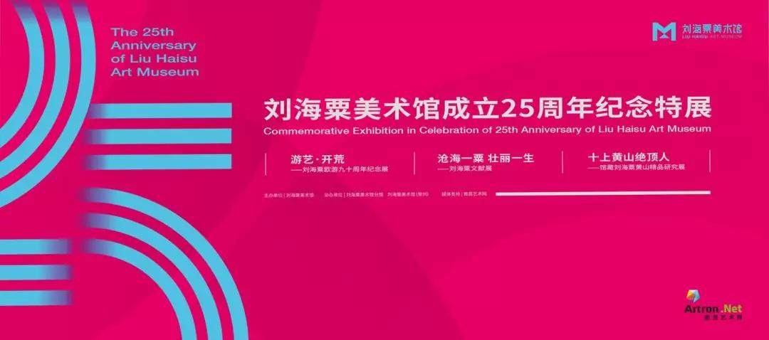 新奥2025年免费资料大全,新奥2025年免费资料大全汇总027期 01-24-34-35-41-44X：29,新奥2025年免费资料大全汇总，揭秘最新资源与深度洞察