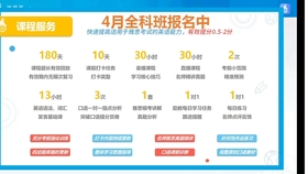 777788888管家婆必开一肖066期 03-16-23-24-40-44G：23,探索彩票奥秘，管家婆必开一肖的奥秘与策略（第066期分析）