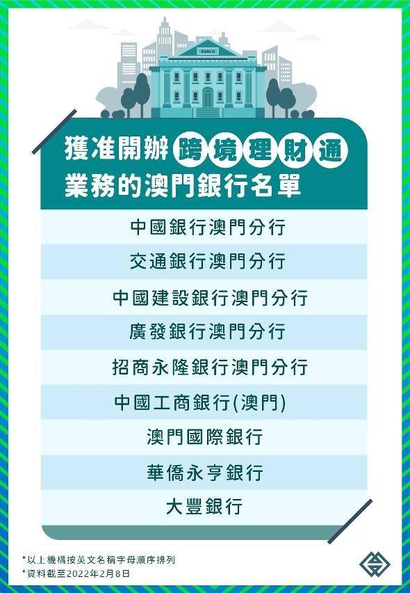 澳门答家婆一肖一马一中一特148期 14-19-22-31-45-48E：35,澳门答家婆一肖一马一中一特之探索与解析第148期——深度解析号码组合14-19-22-31-45-48E与神秘数字35