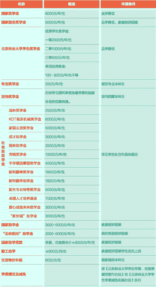 最准一码一肖1009期 02-25-28-37-44-48H：21,探索最准一码一肖，100期内的奥秘与策略