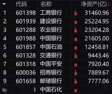 澳门一肖100准免费005期 05-27-32-35-41-47X：24,澳门一肖100准免费——揭秘背后的真相与挑战