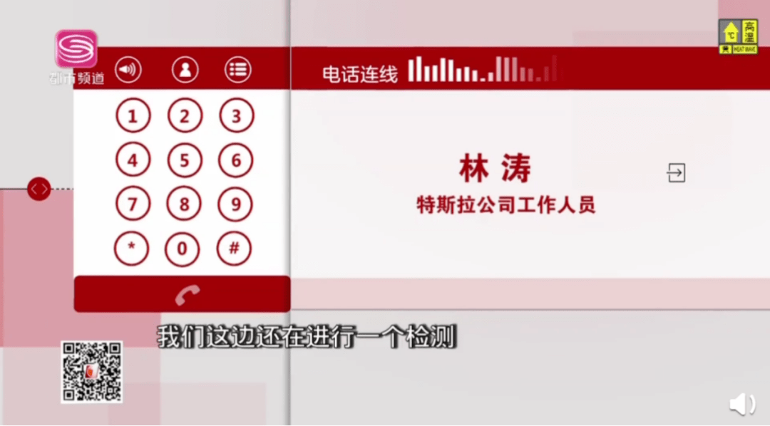 澳门管家婆资料一码一特一045期 16-03-06-45-12-23T：09,澳门管家婆资料一码一特一，探索与解读第045期（16-03-06-45-12-23）的秘密与启示