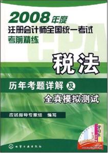 管家婆一码一肖146期 05-08-12-33-39-42G：05,管家婆一码一肖146期，探索神秘数字组合之旅