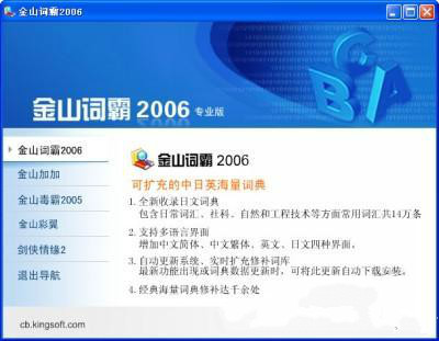 2024新奥精选免费资料086期 06-22-28-38-40-49A：17,探索2024新奥精选免费资料第086期——神秘数字组合的魅力