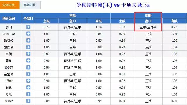 2025年2月18日 第12页