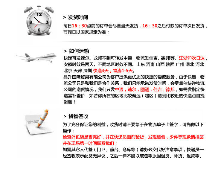 7777788888精准新传真使用方法028期 09-12-20-24-28-40S：27,精准新传真使用方法详解，掌握7777788888传真秘籍，高效办公必备