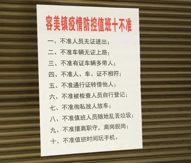 正版澳门免费资料查不到024期 08-20-22-26-31-34B：09,正版澳门免费资料查不到的深度解析，024期与数字组合的魅力