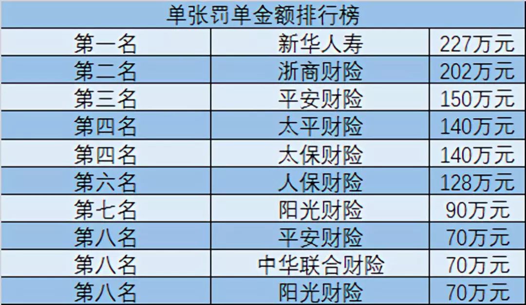 2025新澳正版资料035期 06-07-34-42-47-48M：12,探索2025新澳正版资料第035期，深度解析数字组合与未来趋势