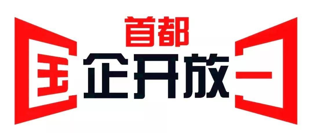 澳门必开一肖中特126期 04-13-16-31-46-49W：24,澳门必开一肖中特之探索，深度解析第126期数字组合