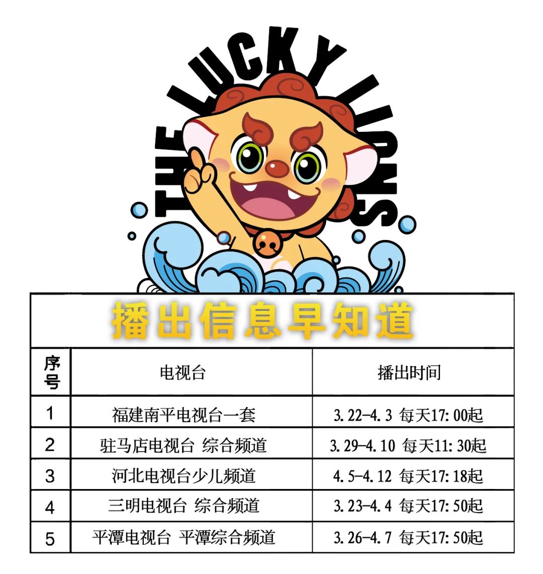 二四六天好彩944cc246天好资料017期 18-47-33-28-07-22T：01,二四六天好彩944cc与246天好资料的深度解析，第017期的独特视角与预测