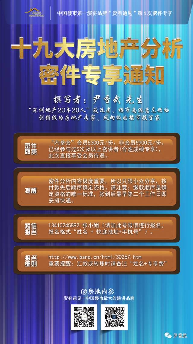 2025香港今晚开特马040期 11-36-25-21-07-44T：17,关于香港今晚特马开彩的探讨——以第040期为例