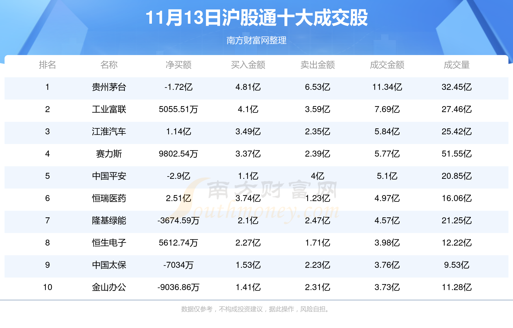 2025今晚澳门开什么号码1004期 08-10-22-33-44-48Q：21,探索未知的幸运之路，澳门彩票号码预测之探索第1004期开奖