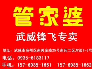 管家婆一奖一特一中020期 18-24-25-26-33-40K：04,管家婆一奖一特一中，探索彩票的神秘与期待