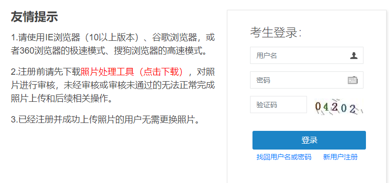 2025年奥门今晚开奖结果查询062期 06-16-19-31-37-49M：04,奥门彩票第062期开奖结果揭晓，期待与惊喜交织的幸运之夜