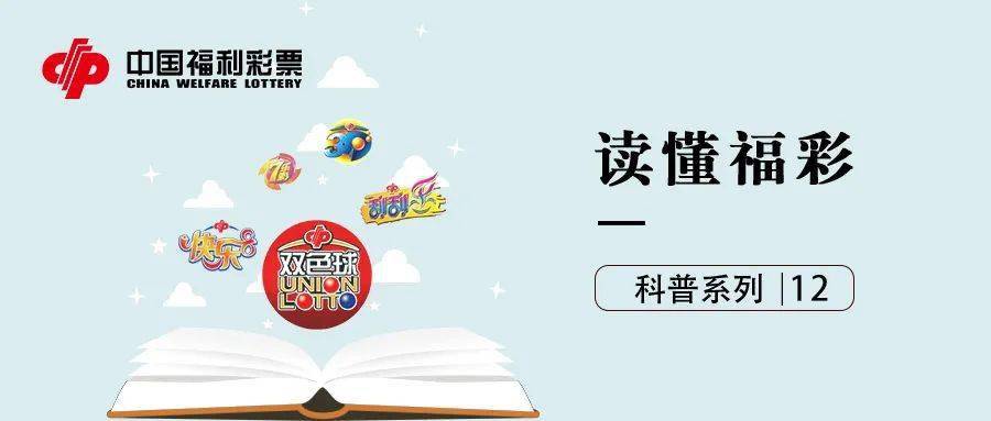 4949澳门开奖现场 开奖直播065期 16-03-36-29-26-08T：42,澳门开奖现场直播，探索彩票背后的故事与期待